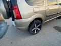 ВАЗ (Lada) Largus 2014 года за 4 499 999 тг. в Актобе