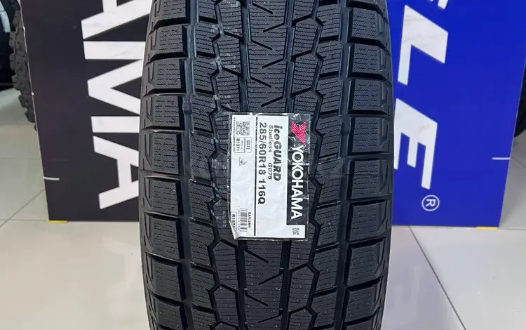 Yokohama 2025 Geolander G075 285/60R18 Япония за 83 000 тг. в Алматы