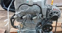 ДВИГАТЕЛЬ 2.5 QR25DE Nissan за 450 000 тг. в Алматы
