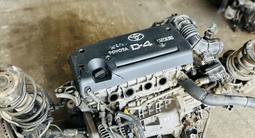 Контрактный двигатель Toyota Avensis 1AZ-FSE D4. Из Японии! за 400 000 тг. в Астана – фото 4