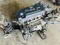 Контрактный двигатель Toyota Avensis 1AZ-FSE D4. Из Японии! за 400 000 тг. в Астана – фото 6