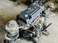 Контрактный двигатель Toyota Avensis 1AZ-FSE D4. Из Японии! за 400 000 тг. в Астана – фото 7