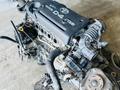 Контрактный двигатель Toyota Avensis 1AZ-FSE D4. Из Японии! за 400 000 тг. в Астана – фото 8