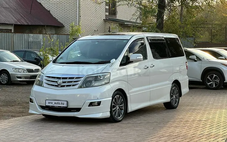 Toyota Alphard 2005 годаүшін9 999 990 тг. в Алматы