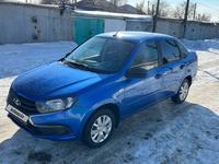 ВАЗ (Lada) Granta 2190 2020 годаүшін2 550 000 тг. в Актобе