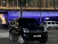 Toyota Land Cruiser Prado 2006 годаүшін9 000 000 тг. в Актобе