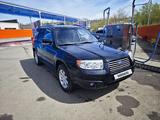 Subaru Forester 2007 года за 5 200 000 тг. в Экибастуз