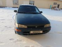 Toyota Corolla 1993 годаүшін1 300 000 тг. в Алматы