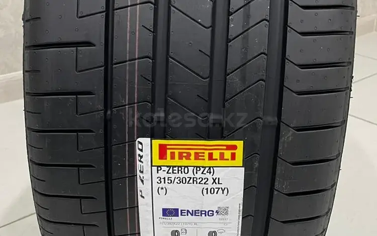 295/35 ZR21 и 315/30 ZR22 Pirelli P-Zero PZ4 (*) за 237 500 тг. в Алматы