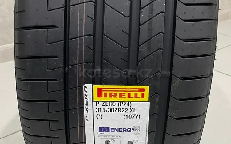 295/35 ZR21 и 315/30 ZR22 Pirelli P-Zero PZ4 (*)for237 500 тг. в Алматы