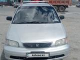 Honda Odyssey 1995 годаүшін3 300 000 тг. в Талдыкорган