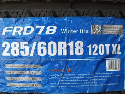 285/60R18 Farroad FRD78 за 53 900 тг. в Шымкент