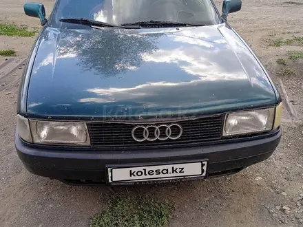 Audi 80 1990 года за 1 200 000 тг. в Щучинск – фото 6