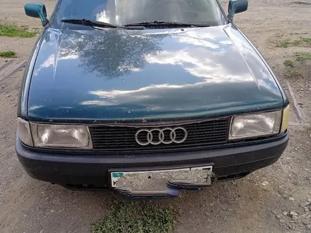 Audi 80 1990 года за 1 200 000 тг. в Щучинск – фото 3