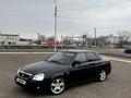 ВАЗ (Lada) Priora 2170 2013 годаүшін2 700 000 тг. в Рудный