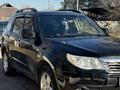 Subaru Forester 2008 годаfor6 200 000 тг. в Алматы