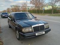 Mercedes-Benz E 230 1991 года за 1 600 000 тг. в Шымкент