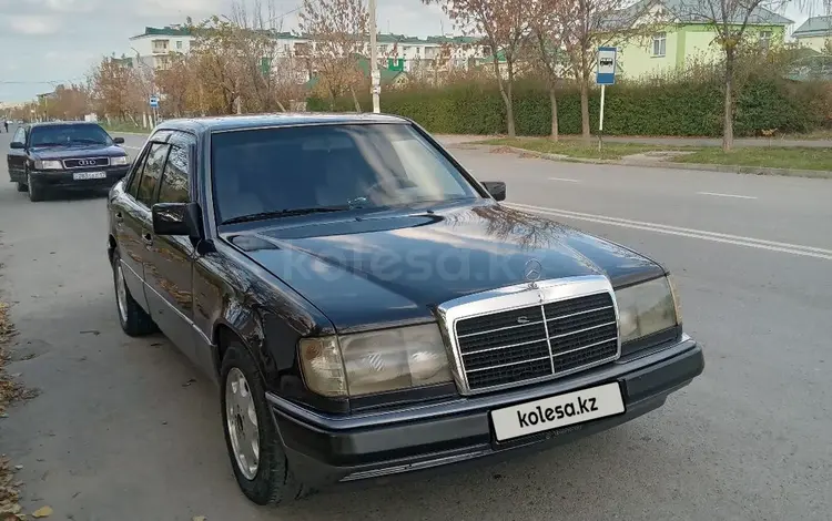 Mercedes-Benz E 230 1991 года за 1 600 000 тг. в Шымкент