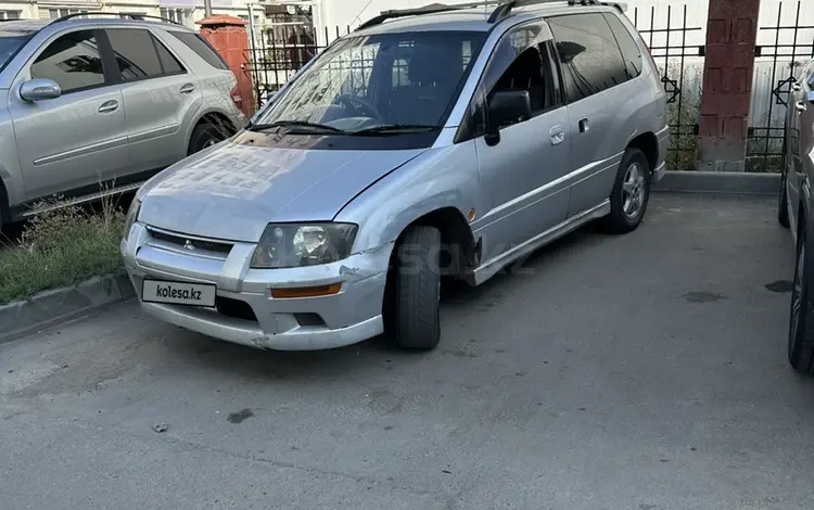 Mitsubishi RVR 1998 годаүшін1 333 333 тг. в Алматы