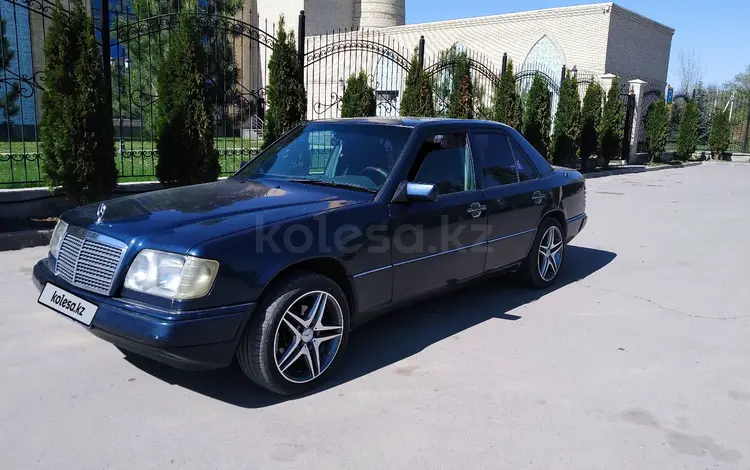 Mercedes-Benz E 280 1995 годаүшін2 500 000 тг. в Алматы