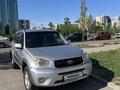 Toyota RAV4 2005 года за 5 300 000 тг. в Астана – фото 2