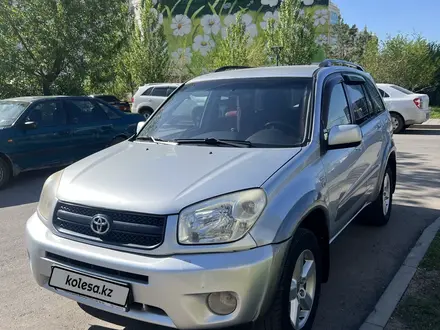 Toyota RAV4 2005 года за 5 300 000 тг. в Астана – фото 3