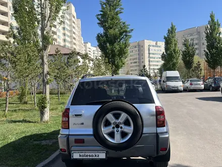 Toyota RAV4 2005 года за 5 300 000 тг. в Астана – фото 5