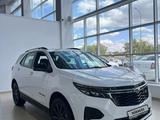 Chevrolet Equinox 2024 года за 14 500 000 тг. в Павлодар