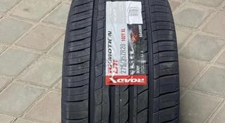 Roadx RX Motion U11 передние 285/35 R21 задние 325/30 R21 за 300 000 тг. в Алматы