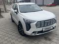 Haval Jolion 2023 года за 9 800 000 тг. в Алматы