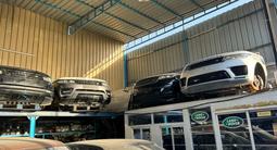 Авто разобор toyota lexus в Алматы