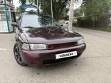 Subaru Legacy 1995 годаүшін1 650 000 тг. в Алматы – фото 5