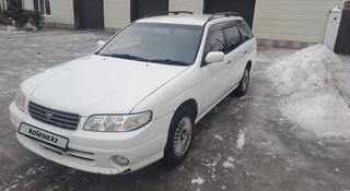 Nissan Avenir 1998 года за 2 350 000 тг. в Усть-Каменогорск