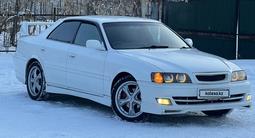 Toyota Chaser 1997 года за 3 700 000 тг. в Алматы – фото 2