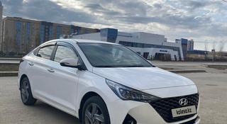 Hyundai Accent 2021 года за 8 200 000 тг. в Актобе