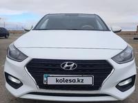 Hyundai Accent 2017 года за 7 300 000 тг. в Актау