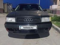 Audi 100 1991 годаүшін1 500 000 тг. в Туркестан