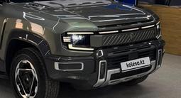 Deepal G318 Secret Edition 2026 года за 17 800 000 тг. в Алматы – фото 2