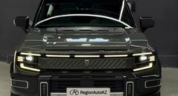 Deepal G318 Secret Edition 2026 года за 17 800 000 тг. в Алматы – фото 4