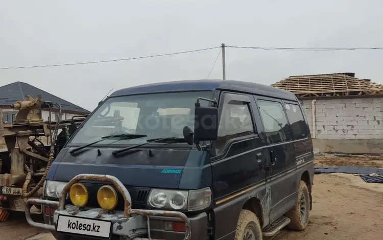 Mitsubishi Delica 1994 года за 150 000 тг. в Ават (Енбекшиказахский р-н)