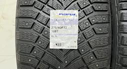 275/40R22 315/35R22 Michelinүшін1 600 000 тг. в Астана – фото 4