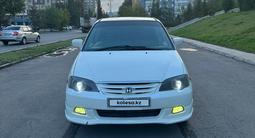 Honda Odyssey 2001 годаүшін3 500 000 тг. в Павлодар