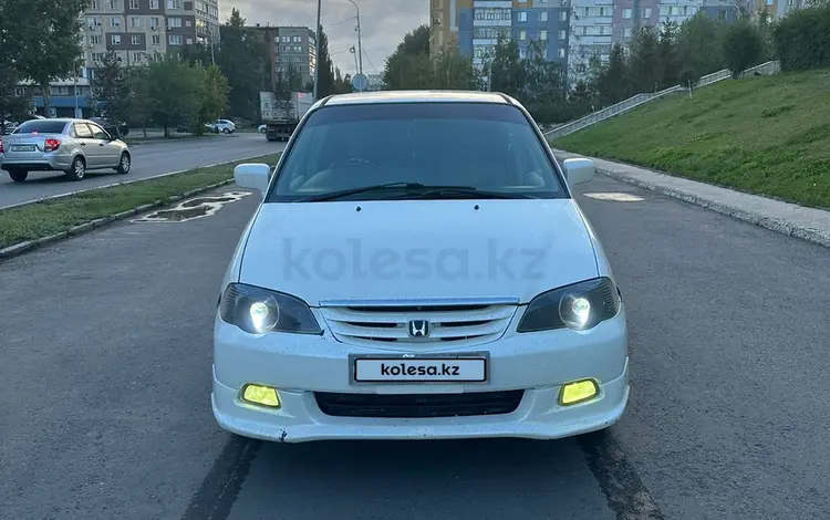 Honda Odyssey 2001 годаүшін3 500 000 тг. в Павлодар