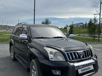 Toyota Land Cruiser Prado 2006 годаүшін11 800 000 тг. в Усть-Каменогорск