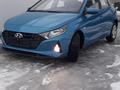 Hyundai i20 2023 года за 7 500 000 тг. в Усть-Каменогорск – фото 14