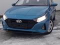 Hyundai i20 2023 годаүшін7 500 000 тг. в Усть-Каменогорск – фото 6