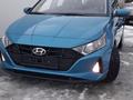 Hyundai i20 2023 года за 7 500 000 тг. в Усть-Каменогорск – фото 8