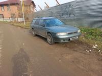 Subaru Legacy 1996 года за 1 550 000 тг. в Алматы