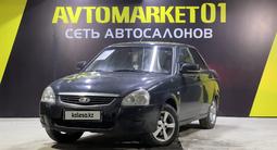 ВАЗ (Lada) Priora 2170 2013 года за 1 900 000 тг. в Астана