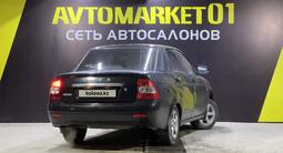 ВАЗ (Lada) Priora 2170 2013 года за 1 900 000 тг. в Астана – фото 4